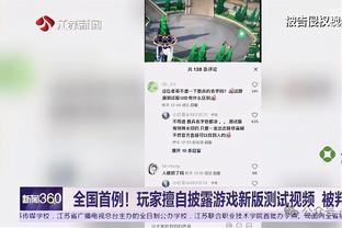 各项赛事近8场为皇马首发的比赛中，迪亚斯参与6粒进球